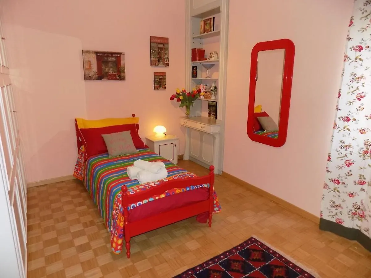 La Giara Rooms Verona 3*,  Italy